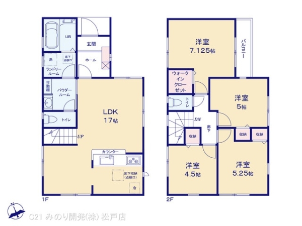 柏市しいの木台４丁目の新築一戸建