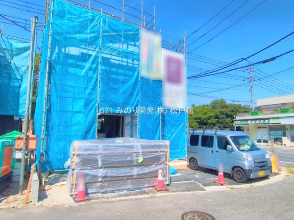 柏市西原４丁目の新築一戸建