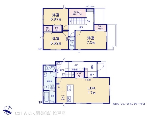 柏市豊四季の新築一戸建