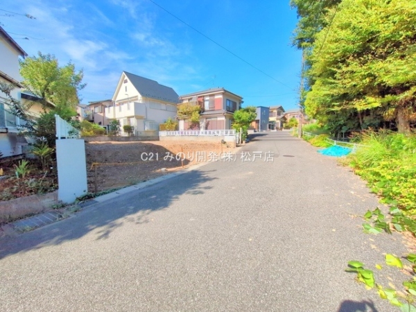 松戸市五香西２丁目の土地