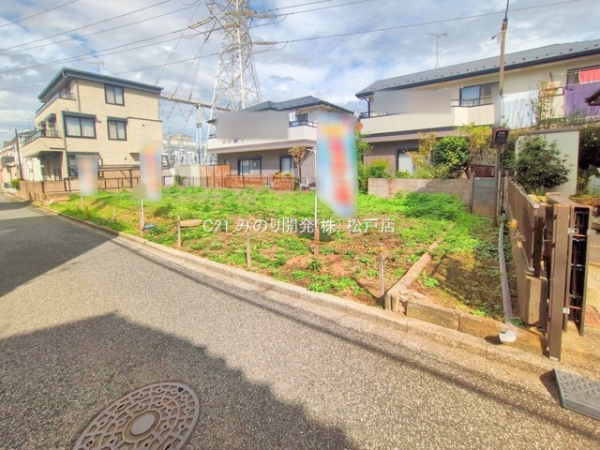 鎌ケ谷市東道野辺６丁目の土地