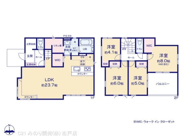 柏市花野井の新築一戸建