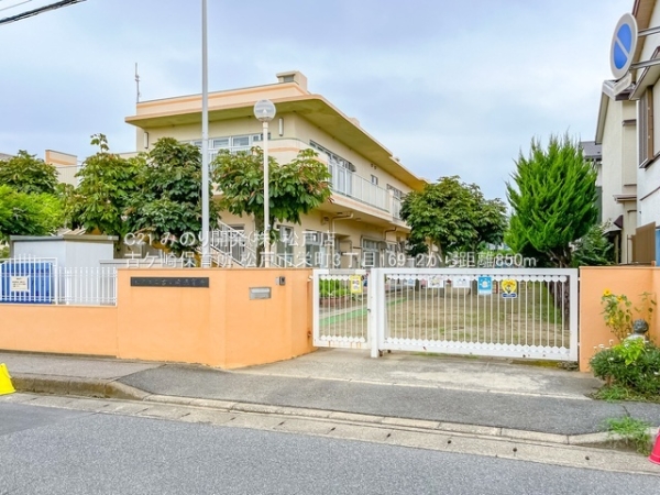 松戸市栄町3丁目の中古一戸建て(古ケ崎保育所)