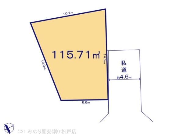 鎌ケ谷市東鎌ケ谷３丁目の土地