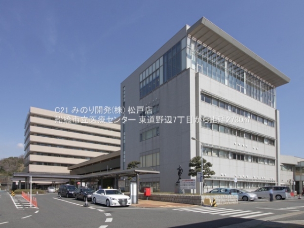 鎌ケ谷市東道野辺7丁目の新築一戸建(船橋市立医療センター)