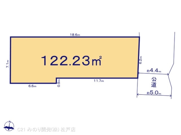 松戸市緑ケ丘2丁目の売土地