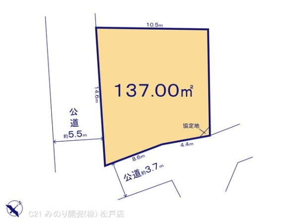 柏市逆井２丁目の売土地
