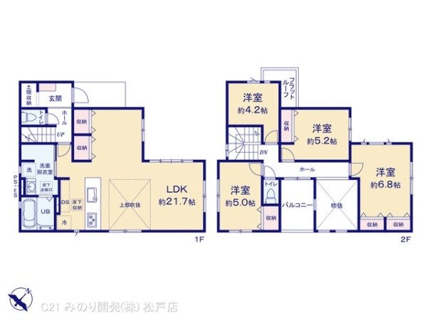 柏市名戸ケ谷１丁目の新築一戸建
