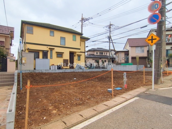 柏市名戸ケ谷１丁目の新築一戸建