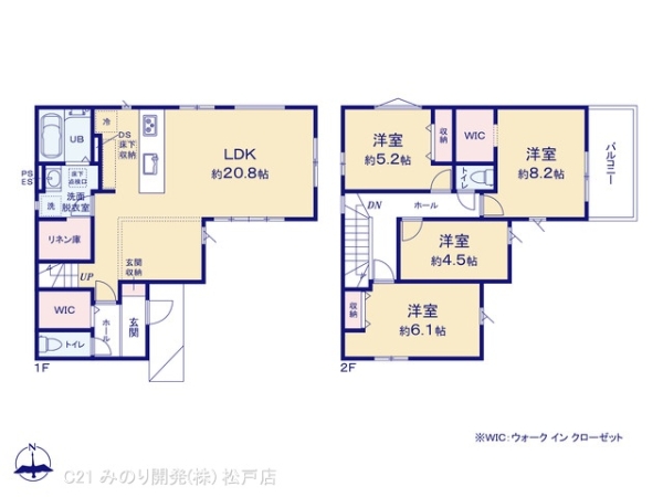 流山市三輪野山１丁目の新築一戸建