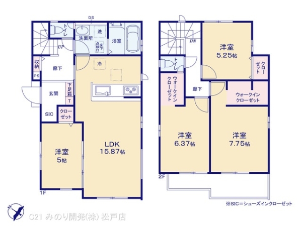 柏市豊住１丁目の新築一戸建
