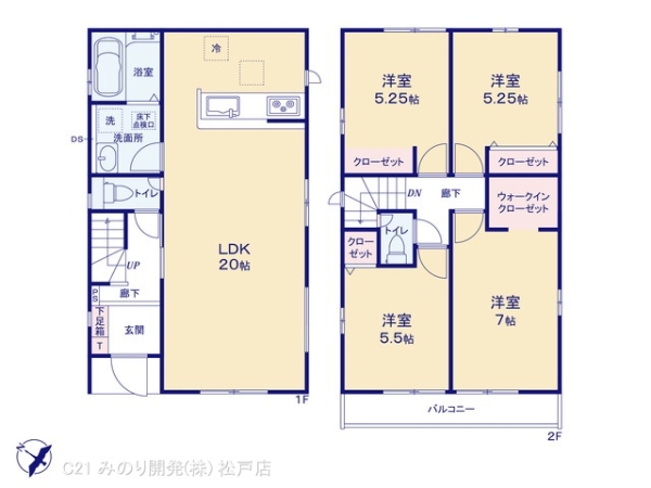 柏市豊住１丁目の新築一戸建