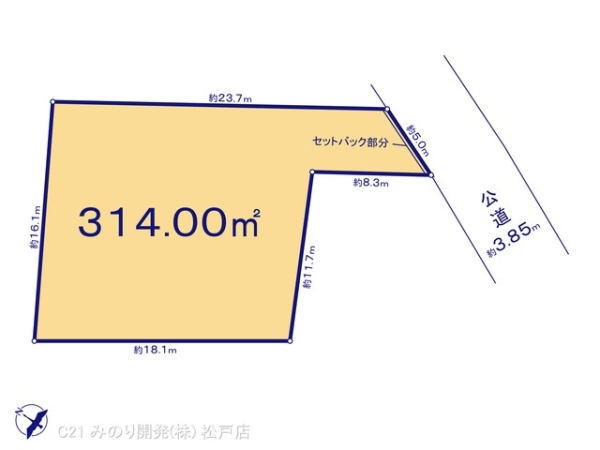 柏市花野井の土地(間取り)