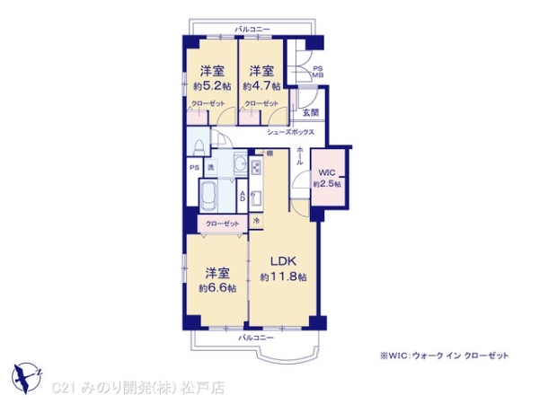 サンライトパストラル壱番街A棟(間取り)