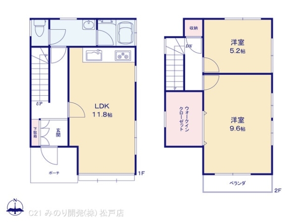 鎌ケ谷市佐津間の中古一戸建