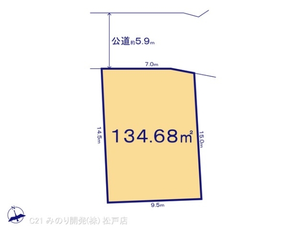 鎌ケ谷市西佐津間２丁目の売土地