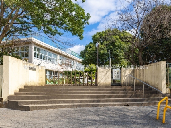 鎌ケ谷市西佐津間２丁目の土地(鎌ケ谷市立北部小学校)