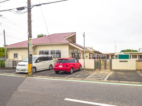 柏市新逆井1丁目の土地(土南部保育園)