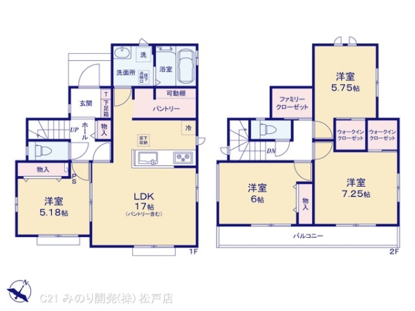 松戸市栗ケ沢の新築一戸建