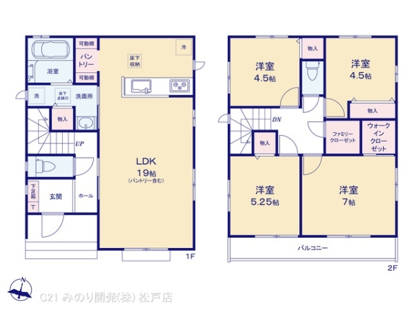 松戸市六高台３丁目の新築一戸建