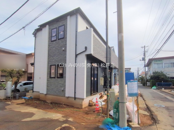 松戸市松戸新田の新築一戸建