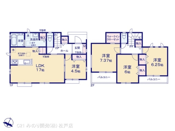 松戸市上本郷の新築一戸建