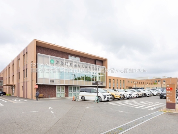 松戸市栗山の新築一戸建(国際医療福祉大学市川病院)