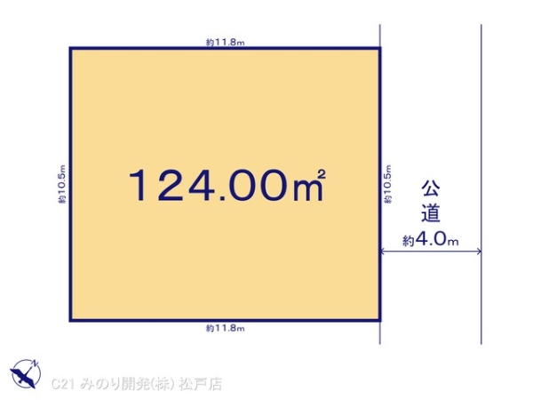 流山市鰭ケ崎の売土地