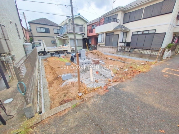 松戸市西馬橋２丁目の新築一戸建