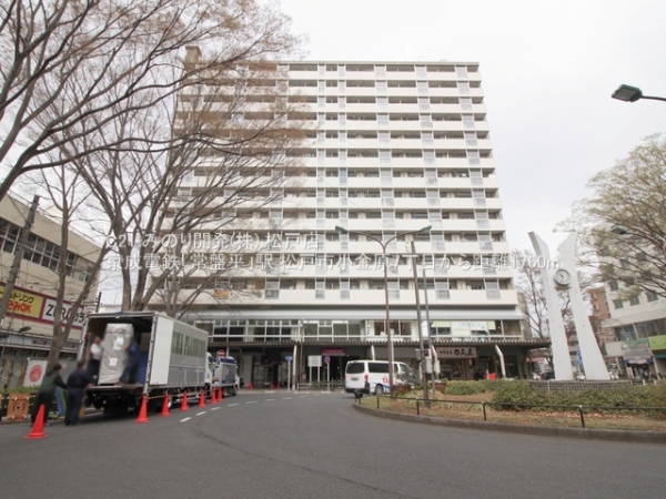 松戸市小金原７丁目の土地(京成電鉄「常盤平」駅)