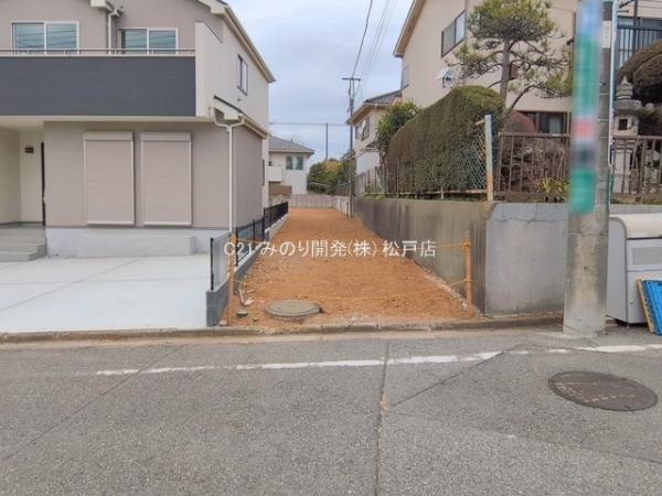 松戸市小金原７丁目の土地
