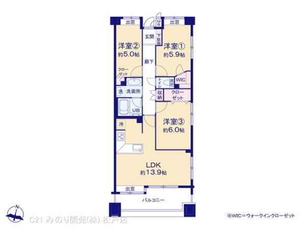 ファミール松戸五香