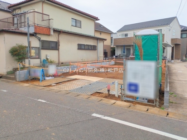 松戸市三矢小台４丁目の新築一戸建