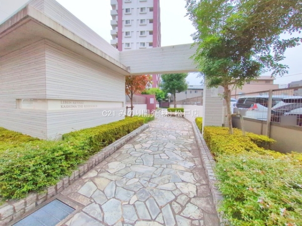 レーベンリヴァーレ柏ザ・レジデンス