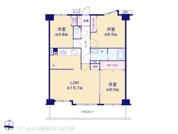 ビューパレー南柏