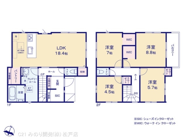 鎌ケ谷市東道野辺４丁目の新築一戸建
