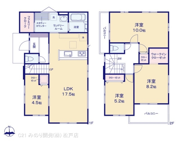 松戸市古ケ崎４丁目の新築一戸建