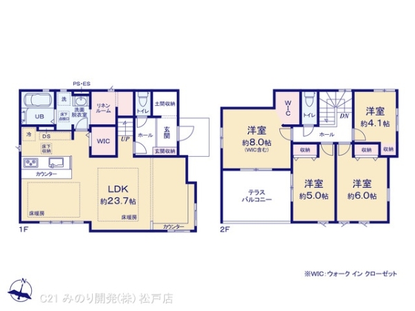 流山市江戸川台東１丁目の新築一戸建
