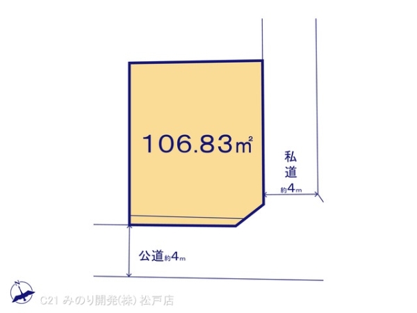 松戸市胡録台の売土地