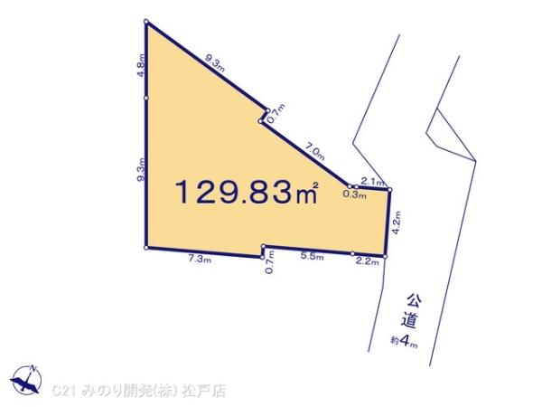 松戸市上矢切の売土地