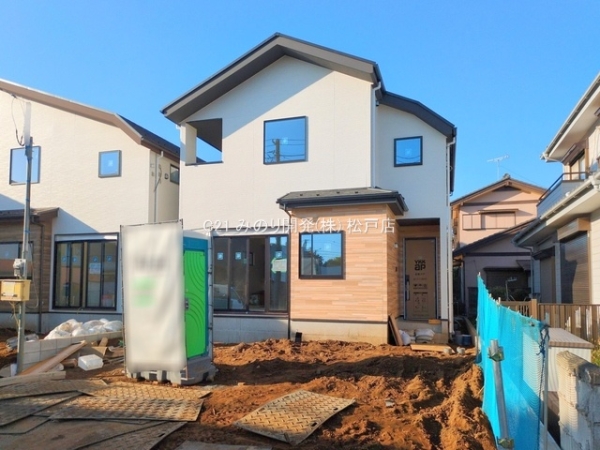 流山市江戸川台西２丁目の新築一戸建