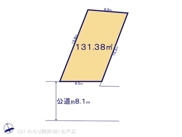 柏市花野井の土地
