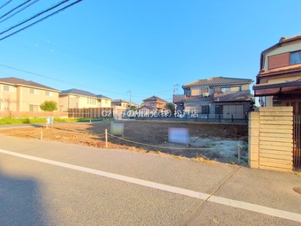 柏市花野井の売土地