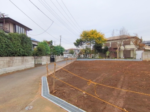 流山市江戸川台東１丁目の新築一戸建