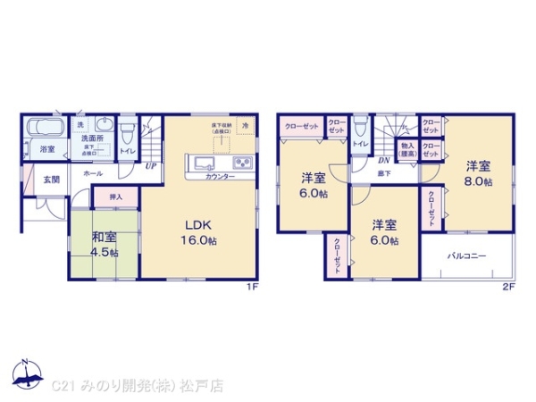 松戸市六高台２丁目の新築一戸建