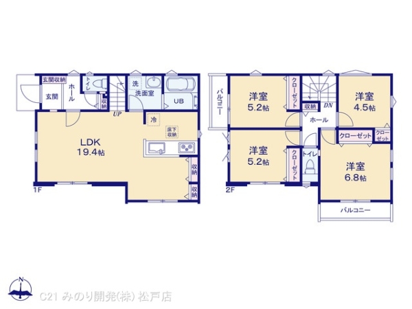 松戸市栄町西５丁目の新築一戸建