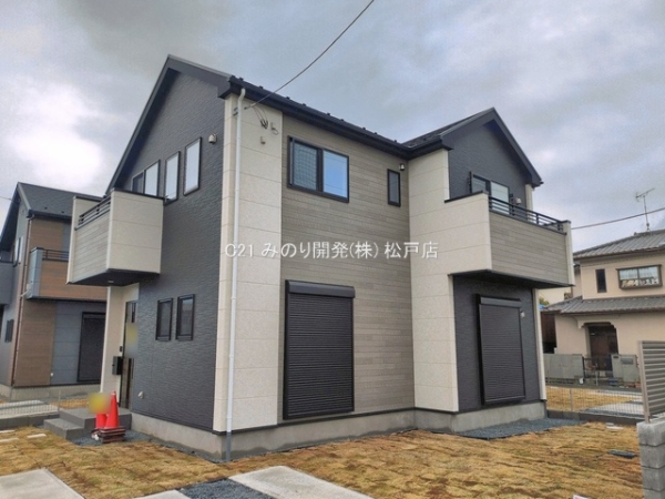 松戸市栄町西５丁目の新築一戸建