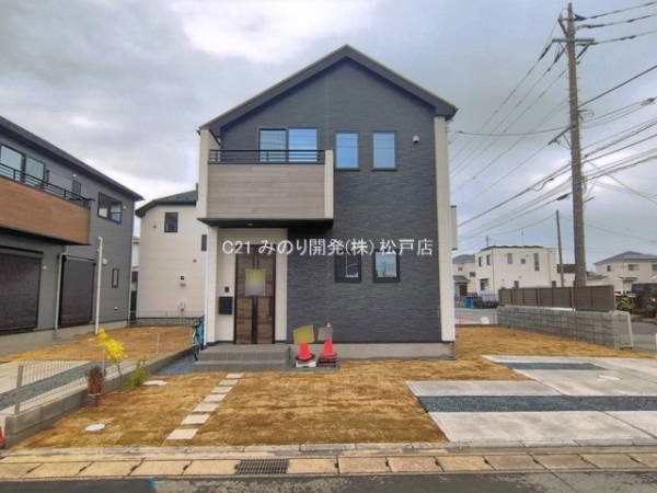 松戸市栄町西５丁目の新築一戸建