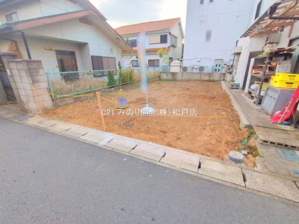 松戸市五香西1丁目の売土地