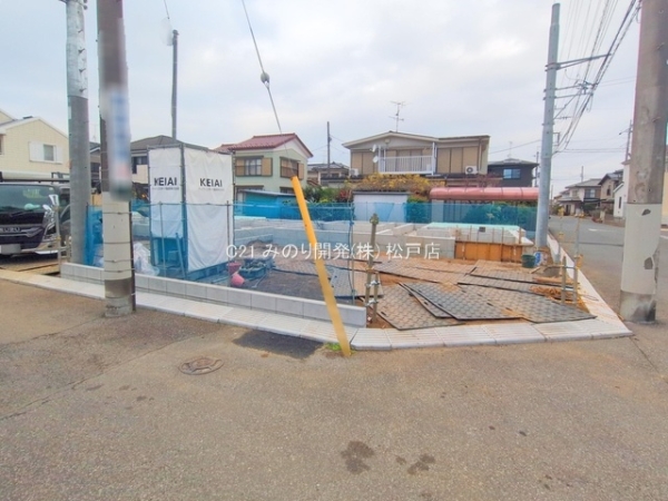 流山市こうのす台の新築一戸建